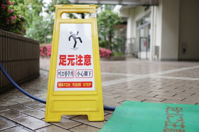 巡回